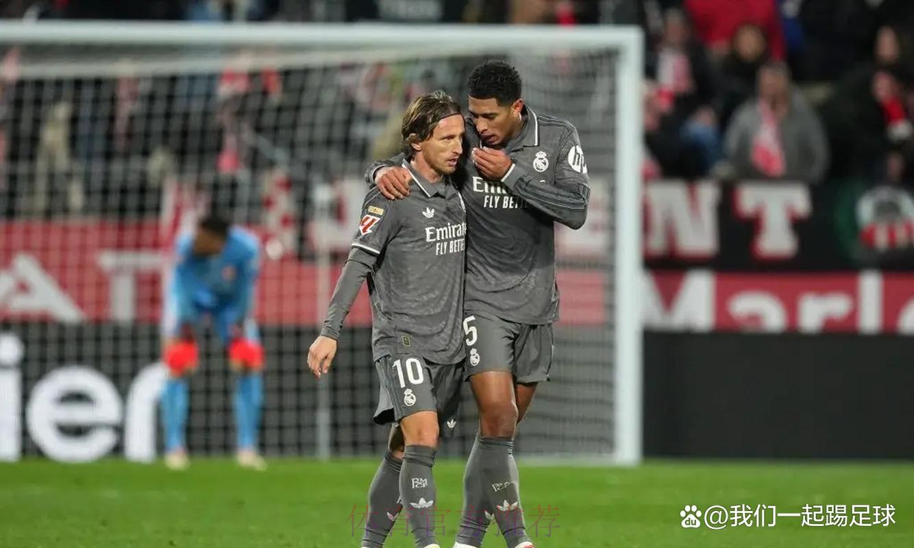 琼阿梅尼：没见过小蜘蛛这情况 黄牌停赛很憋屈